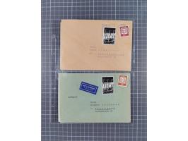 1962/64, Propaganda „Kalter Krieg", Sammlung von 277 Briefen, alle mit Propaganda-Vignetten versehen („Kampf um Wiedervereini