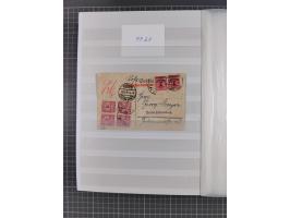 1916/23, interessante Sammlung “Rohrpost” mit fast Briefen, Karten und Ganzsachen. Dabei u.a. Mi.-Nr. 89IIx EF auf Karte nach