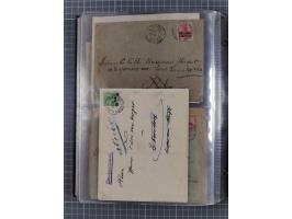 Türkei bis Togo, 70 Briefe, viele Ansichtskarten und Ganzsachen (DNG, DOA. Kamerun, Marianen, Togo, Marokko und Türkei) dabei