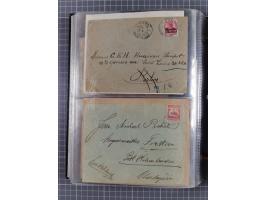 Türkei bis Togo, 70 Briefe, viele Ansichtskarten und Ganzsachen (DNG, DOA. Kamerun, Marianen, Togo, Marokko und Türkei) dabei