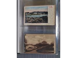 Türkei bis Togo, 70 Briefe, viele Ansichtskarten und Ganzsachen (DNG, DOA. Kamerun, Marianen, Togo, Marokko und Türkei) dabei