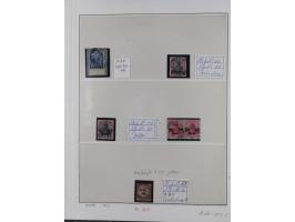 STEMPELSAMMLUNG: 226 Marken/ Briefausschnitten, mit einigen besseren Marken, z. B. China Nr. 44 AI, Türkei V 29 und Nr. 21 II