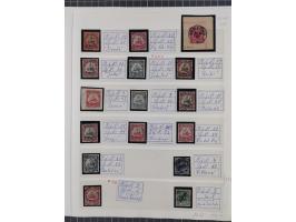 STEMPELSAMMLUNG: 226 Marken/ Briefausschnitten, mit einigen besseren Marken, z. B. China Nr. 44 AI, Türkei V 29 und Nr. 21 II