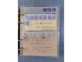 1903/80, &nbsp;Album mit 128 Mehrfachfrankaturen mit mindestens vier Marken, meistens aber mit mehr Marken (48 St. Ausland) d