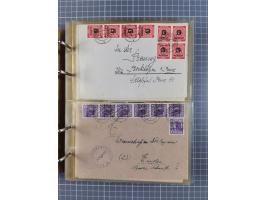 1903/80, &nbsp;Album mit 128 Mehrfachfrankaturen mit mindestens vier Marken, meistens aber mit mehr Marken (48 St. Ausland) d