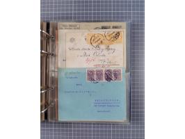 1903/80, &nbsp;Album mit 128 Mehrfachfrankaturen mit mindestens vier Marken, meistens aber mit mehr Marken (48 St. Ausland) d