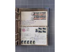 1903/80, &nbsp;Album mit 128 Mehrfachfrankaturen mit mindestens vier Marken, meistens aber mit mehr Marken (48 St. Ausland) d