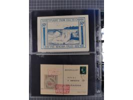 1933/45, 27 Belege (8 x DR, 1 x Belgien. 2 x Italien, 5 x Kanada, 2 x USA, 1 x Kuba, 8 x Niederlande) dazu noch 2 Anschreiben