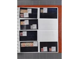 Baden bis Württemberg, meist ungebrauchter und gestempelter Bestand auf kleinen Steckkarten im Album, sauber sortiert in Meng