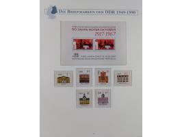 1949/67, in den Hauptnummern kpl. postfrische Sammlung, dabei Mi.-Nr. 327-341 kpl. signiert (BPP/VP), sauber im Vordruckalbum