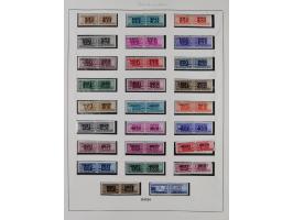 1947/54, in the main catalogue numbers complete mint never hinged collection Zone A and B incl. postage due, good condition