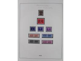 1947/54, in the main catalogue numbers complete mint never hinged collection Zone A and B incl. postage due, good condition