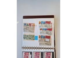 1971/90, umfangreiche Sammlung “Sondermarken-Heftchen” mit einer Fülle an Varianten, Untertypen und Besonderheiten, dabei u.a