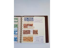 1971/90, umfangreiche Sammlung “Sondermarken-Heftchen” mit einer Fülle an Varianten, Untertypen und Besonderheiten, dabei u.a