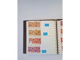1971/90, umfangreiche Sammlung “Sondermarken-Heftchen” mit einer Fülle an Varianten, Untertypen und Besonderheiten, dabei u.a