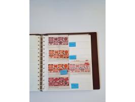 1971/90, umfangreiche Sammlung “Sondermarken-Heftchen” mit einer Fülle an Varianten, Untertypen und Besonderheiten, dabei u.a