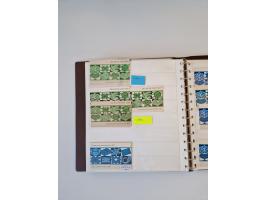 1971/90, umfangreiche Sammlung “Sondermarken-Heftchen” mit einer Fülle an Varianten, Untertypen und Besonderheiten, dabei u.a