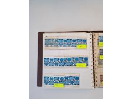 1971/90, umfangreiche Sammlung “Sondermarken-Heftchen” mit einer Fülle an Varianten, Untertypen und Besonderheiten, dabei u.a