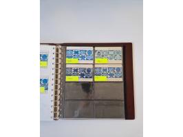 1971/90, umfangreiche Sammlung “Sondermarken-Heftchen” mit einer Fülle an Varianten, Untertypen und Besonderheiten, dabei u.a