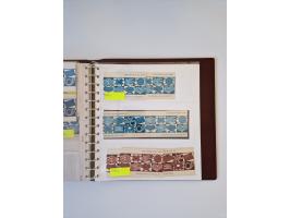 1971/90, umfangreiche Sammlung “Sondermarken-Heftchen” mit einer Fülle an Varianten, Untertypen und Besonderheiten, dabei u.a