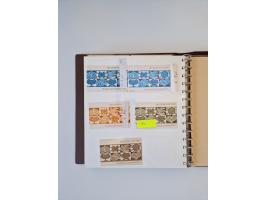 1971/90, umfangreiche Sammlung “Sondermarken-Heftchen” mit einer Fülle an Varianten, Untertypen und Besonderheiten, dabei u.a