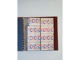 1971/90, umfangreiche Sammlung “Sondermarken-Heftchen” mit einer Fülle an Varianten, Untertypen und Besonderheiten, dabei u.a