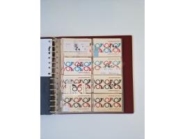 1971/90, umfangreiche Sammlung “Sondermarken-Heftchen” mit einer Fülle an Varianten, Untertypen und Besonderheiten, dabei u.a