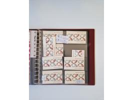 1971/90, umfangreiche Sammlung “Sondermarken-Heftchen” mit einer Fülle an Varianten, Untertypen und Besonderheiten, dabei u.a