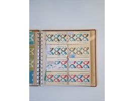 1971/90, umfangreiche Sammlung “Sondermarken-Heftchen” mit einer Fülle an Varianten, Untertypen und Besonderheiten, dabei u.a