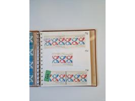 1971/90, umfangreiche Sammlung “Sondermarken-Heftchen” mit einer Fülle an Varianten, Untertypen und Besonderheiten, dabei u.a