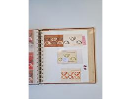 1971/90, umfangreiche Sammlung “Sondermarken-Heftchen” mit einer Fülle an Varianten, Untertypen und Besonderheiten, dabei u.a