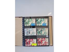 1971/90, umfangreiche Sammlung “Sondermarken-Heftchen” mit einer Fülle an Varianten, Untertypen und Besonderheiten, dabei u.a