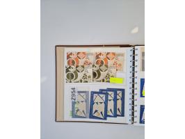 1971/90, umfangreiche Sammlung “Sondermarken-Heftchen” mit einer Fülle an Varianten, Untertypen und Besonderheiten, dabei u.a