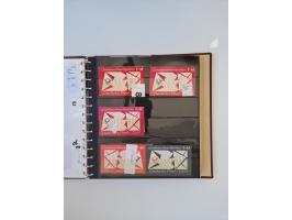 1971/90, umfangreiche Sammlung “Sondermarken-Heftchen” mit einer Fülle an Varianten, Untertypen und Besonderheiten, dabei u.a