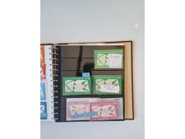 1971/90, umfangreiche Sammlung “Sondermarken-Heftchen” mit einer Fülle an Varianten, Untertypen und Besonderheiten, dabei u.a