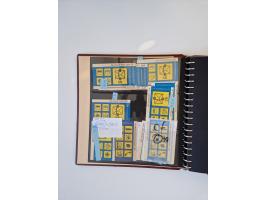 1971/90, umfangreiche Sammlung “Sondermarken-Heftchen” mit einer Fülle an Varianten, Untertypen und Besonderheiten, dabei u.a