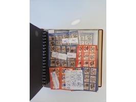 1971/90, umfangreiche Sammlung “Sondermarken-Heftchen” mit einer Fülle an Varianten, Untertypen und Besonderheiten, dabei u.a