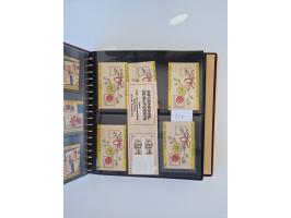 1971/90, umfangreiche Sammlung “Sondermarken-Heftchen” mit einer Fülle an Varianten, Untertypen und Besonderheiten, dabei u.a