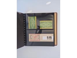 1971/90, umfangreiche Sammlung “Sondermarken-Heftchen” mit einer Fülle an Varianten, Untertypen und Besonderheiten, dabei u.a