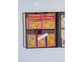 1971/90, umfangreiche Sammlung “Sondermarken-Heftchen” mit einer Fülle an Varianten, Untertypen und Besonderheiten, dabei u.a