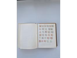 1849/1989, meist gestempelte und teils ungebrauchte Sammlung in sieben “Sprechendes Behrens” Alben, ab Altdeutschland, Koloni