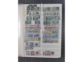 1939/45, dickes Lagerbuch mit Schwerpunkt Böhmen &amp; Mähren und Generalgouvernement mit postfrisch/ungebrauchten und gestem