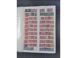 1939/45, dickes Lagerbuch mit Schwerpunkt Böhmen &amp; Mähren und Generalgouvernement mit postfrisch/ungebrauchten und gestem