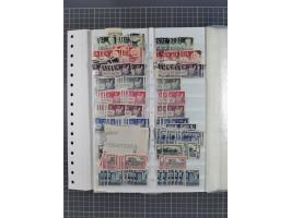 1939/45, dickes Lagerbuch mit Schwerpunkt Böhmen &amp; Mähren und Generalgouvernement mit postfrisch/ungebrauchten und gestem