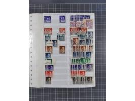 1939/45, dickes Lagerbuch mit Schwerpunkt Böhmen &amp; Mähren und Generalgouvernement mit postfrisch/ungebrauchten und gestem