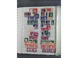 1939/45, dickes Lagerbuch mit Schwerpunkt Böhmen &amp; Mähren und Generalgouvernement mit postfrisch/ungebrauchten und gestem