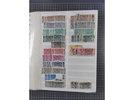 1939/45, dickes Lagerbuch mit Schwerpunkt Böhmen &amp; Mähren und Generalgouvernement mit postfrisch/ungebrauchten und gestem