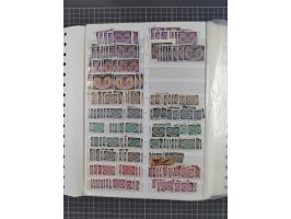 1939/45, dickes Lagerbuch mit Schwerpunkt Böhmen &amp; Mähren und Generalgouvernement mit postfrisch/ungebrauchten und gestem