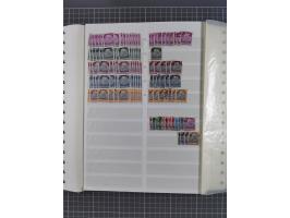 1939/45, dickes Lagerbuch mit Schwerpunkt Böhmen &amp; Mähren und Generalgouvernement mit postfrisch/ungebrauchten und gestem