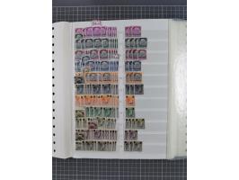 1939/45, dickes Lagerbuch mit Schwerpunkt Böhmen &amp; Mähren und Generalgouvernement mit postfrisch/ungebrauchten und gestem